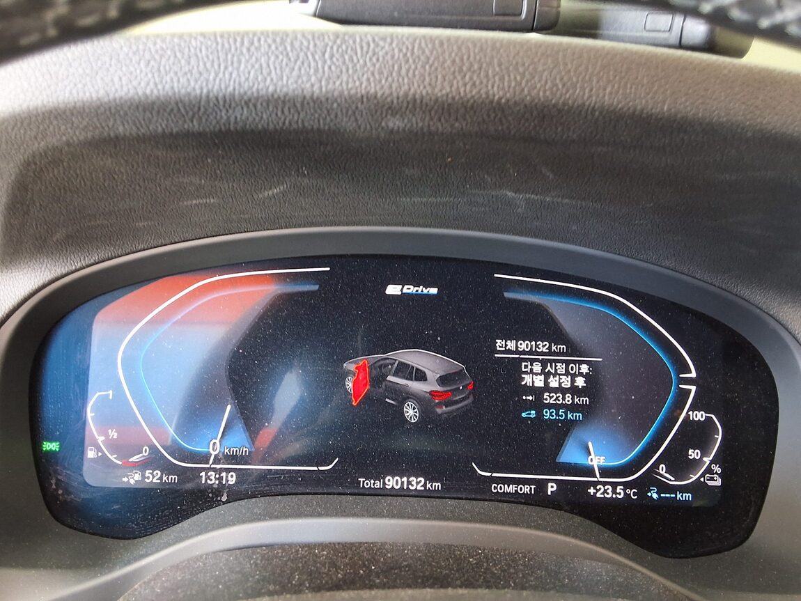 BMW X3 (3RD GEN) 30e xDRIVE M SPORT 2021 - zdjęcie 10