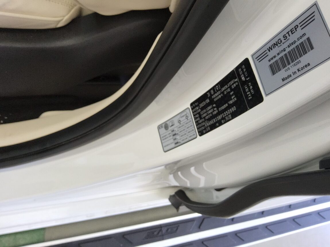 KIA NEW CARNIVAL (KA4) HI-LIMOUSINE SPECIAL BODY LM 2023 - zdjęcie 16