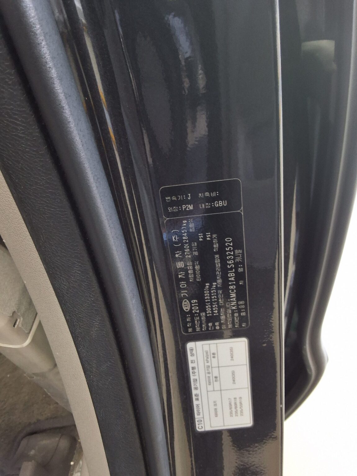 KIA THE NEW CARNIVAL 9-SEATER DIESEL PRESTIGE 2020 - zdjęcie 16