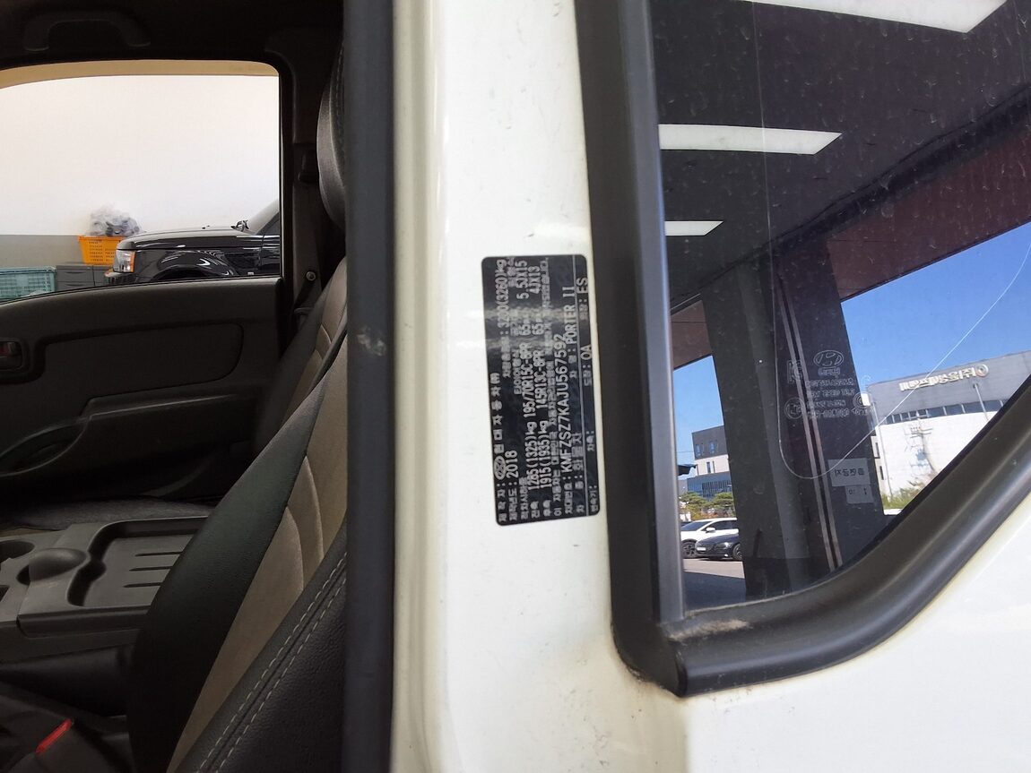 HYUNDAI PORTER II REFRIGERATED BOX TRUCK SUPER CAB 2018 - zdjęcie 14
