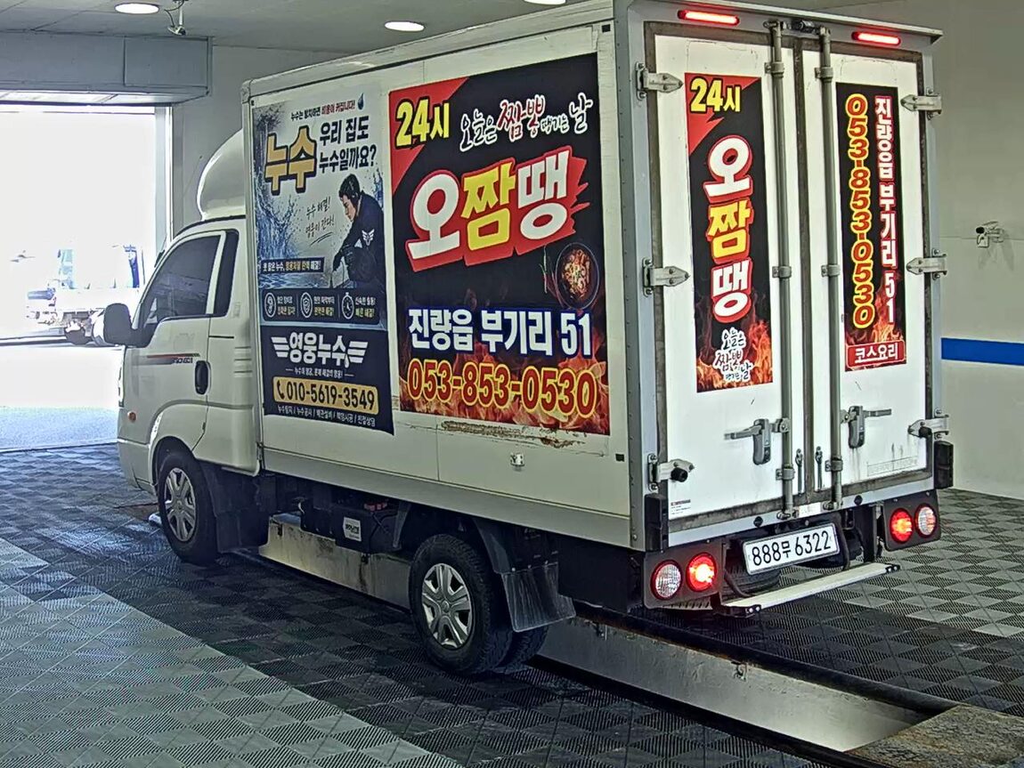 KIA THE NEW BONGO III CARGO DELIVERY BOX TRUCK 2020 - zdjęcie 6