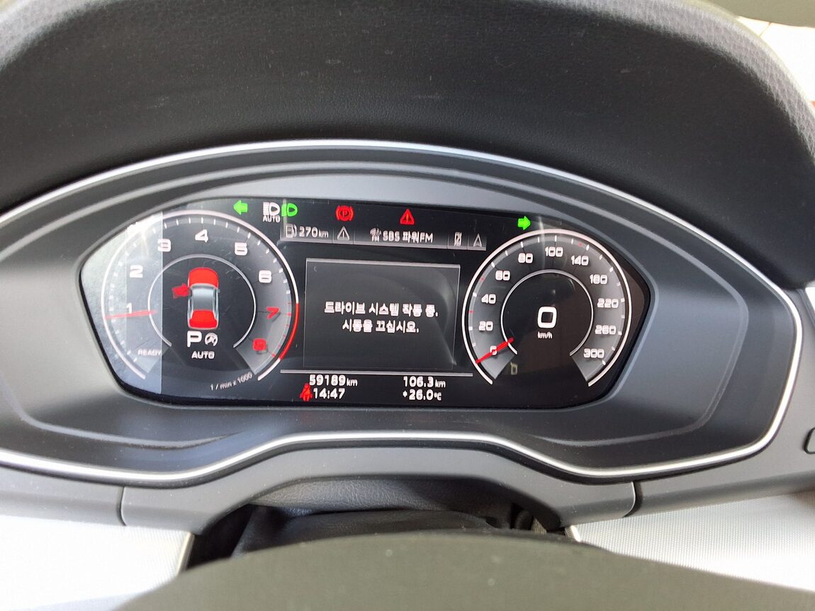 AUDI Q5 (2ND GEN) 45 TFSI QUATTRO 2022 - zdjęcie 9