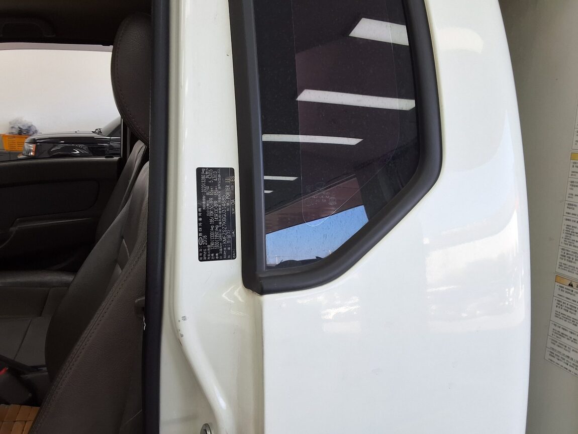 HYUNDAI PORTER II HIGH-ROOF FREEZER BOX TRUCK SUPER CAB TWIN COMPRESSOR 2016 - zdjęcie 14