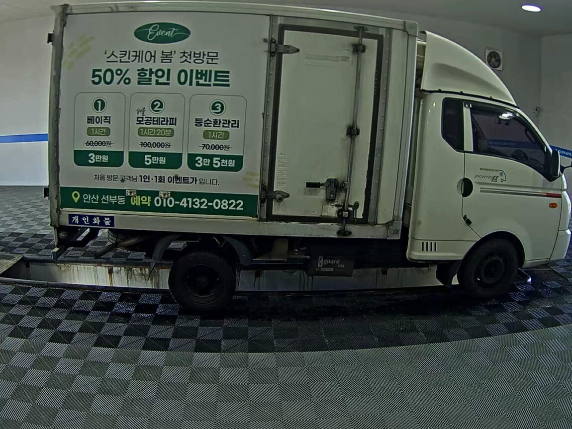 HYUNDAI PORTER II HIGH-ROOF FREEZER BOX TRUCK SUPER CAB TWIN COMPRESSOR 2016 - zdjęcie 4