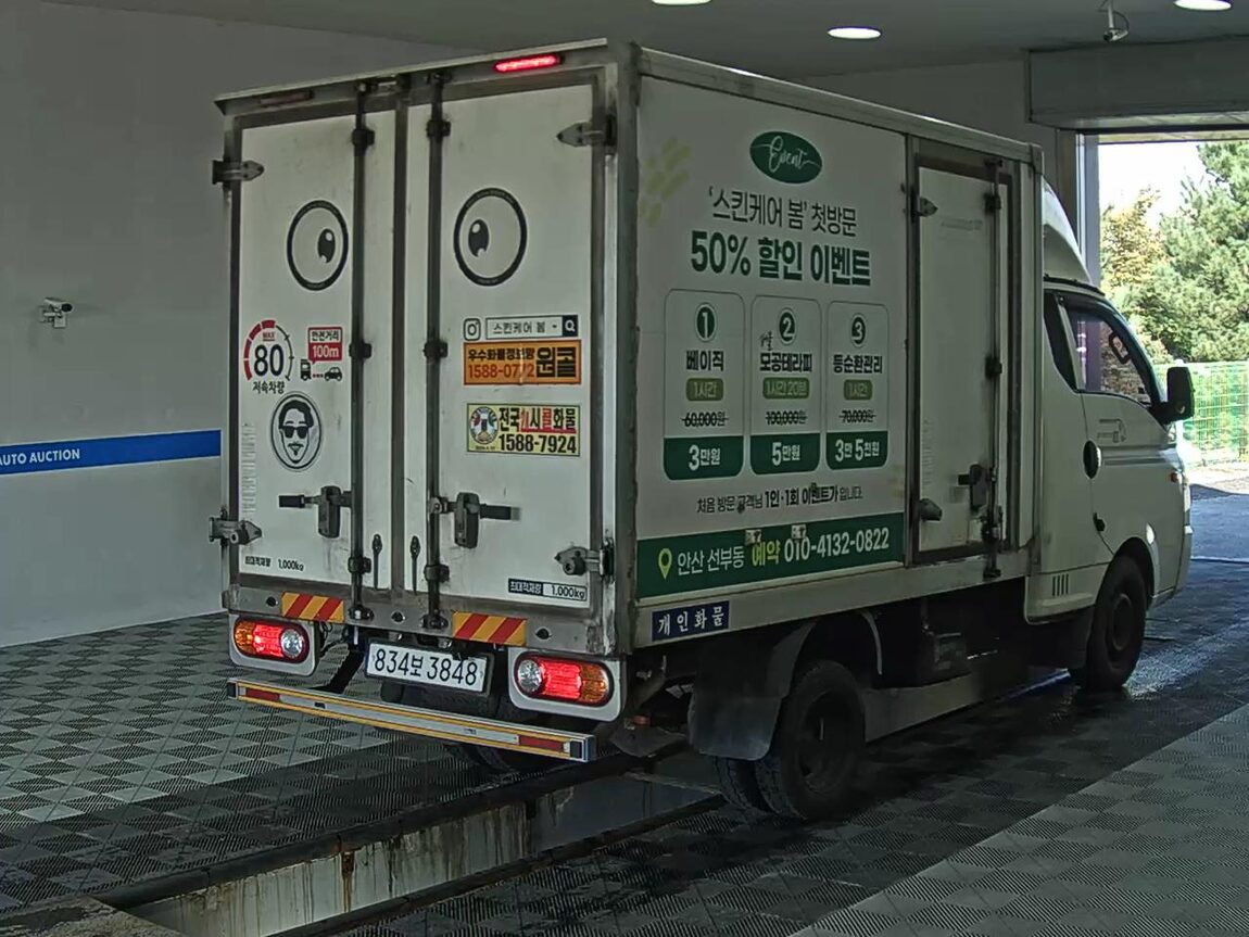 HYUNDAI PORTER II HIGH-ROOF FREEZER BOX TRUCK SUPER CAB TWIN COMPRESSOR 2016 - zdjęcie 5
