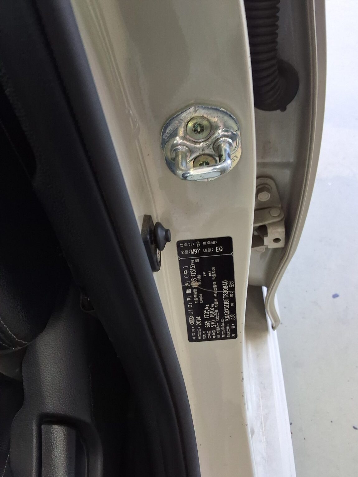 KIA ALL NEW MORNING GASOLINE DELUXE 2015 - zdjęcie 16