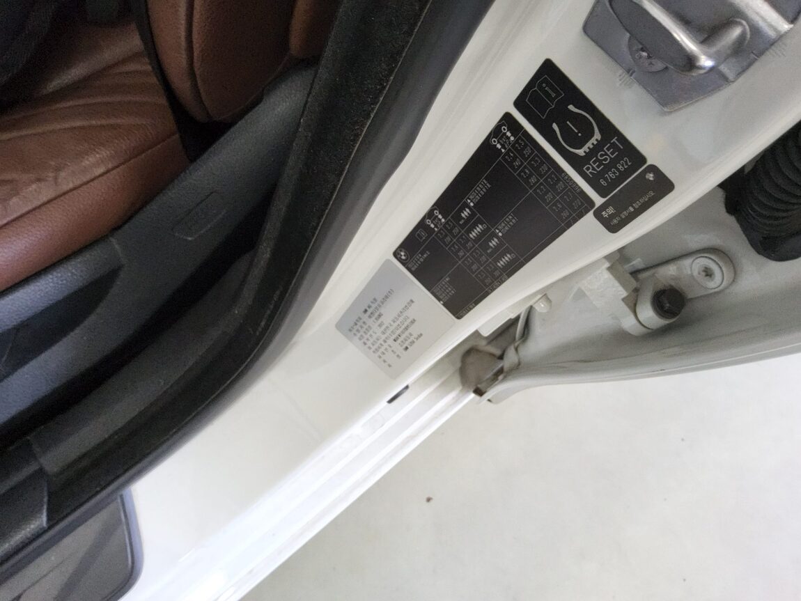 BMW 5 SERIES (6TH GEN) 520d 2013 - zdjęcie 16