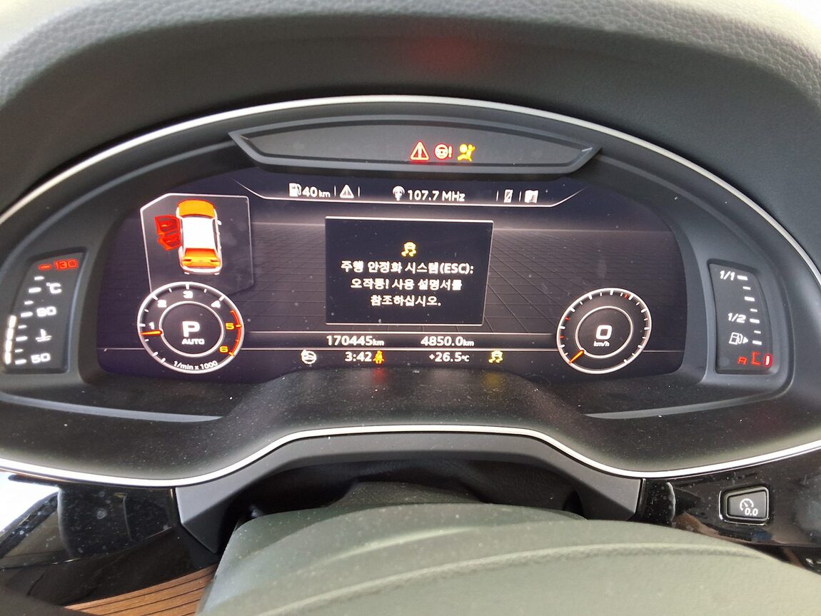 AUDI Q7 (2ND GEN) 35 TDI QUATTRO PREMIUM TECH 2016 - zdjęcie 18