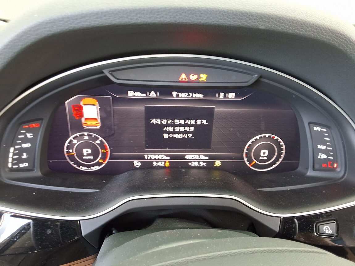 AUDI Q7 (2ND GEN) 35 TDI QUATTRO PREMIUM TECH 2016 - zdjęcie 19