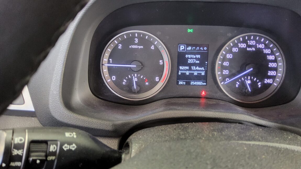 HYUNDAI ALL NEW TUCSON DIESEL R2.0 4WD MODERN 2017 - zdjęcie 9