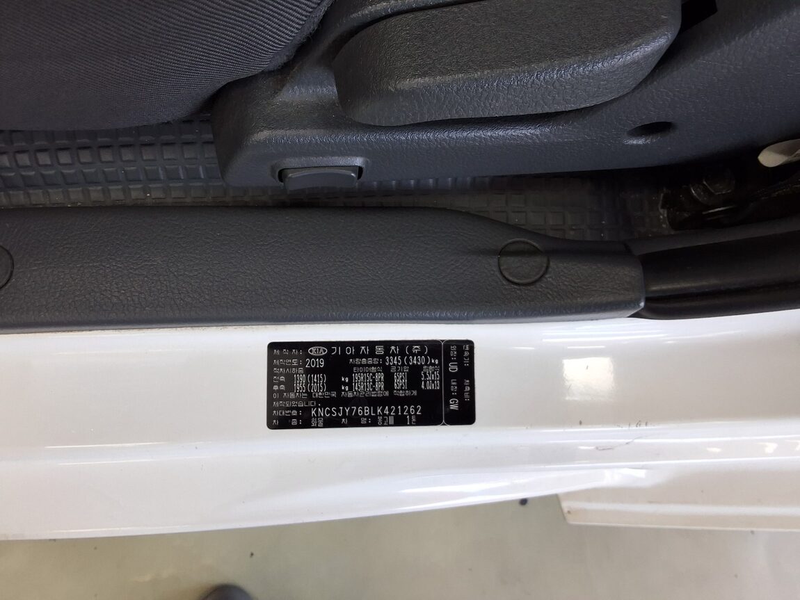 KIA THE NEW BONGO III CARGO 1 TON DOUBLE CAB EXTRA LONG WHEELBASE L 2020 - zdjęcie 16