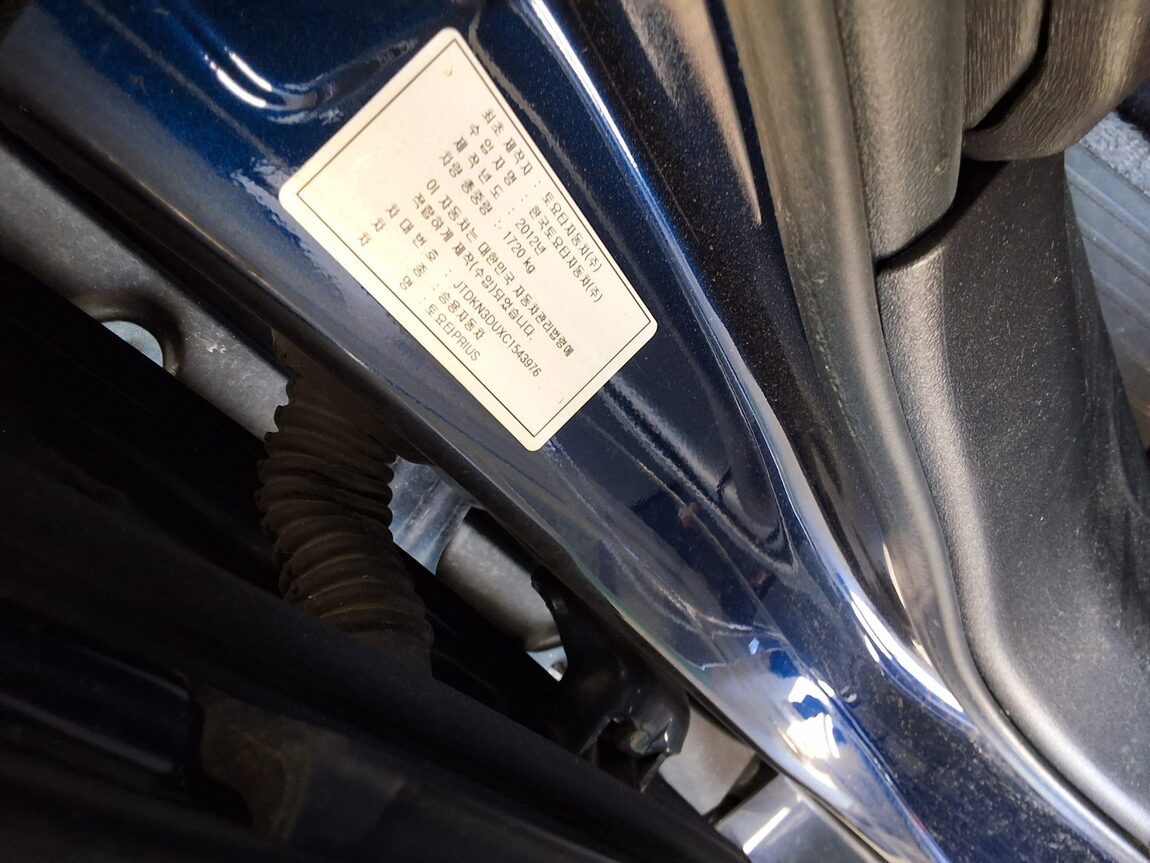 TOYOTA PRIUS (3RD GEN) 1.8 2012 - zdjęcie 17