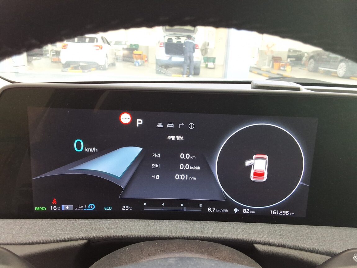 KIA EV6 LONG RANGE 2WD AIR 2022 - zdjęcie 10