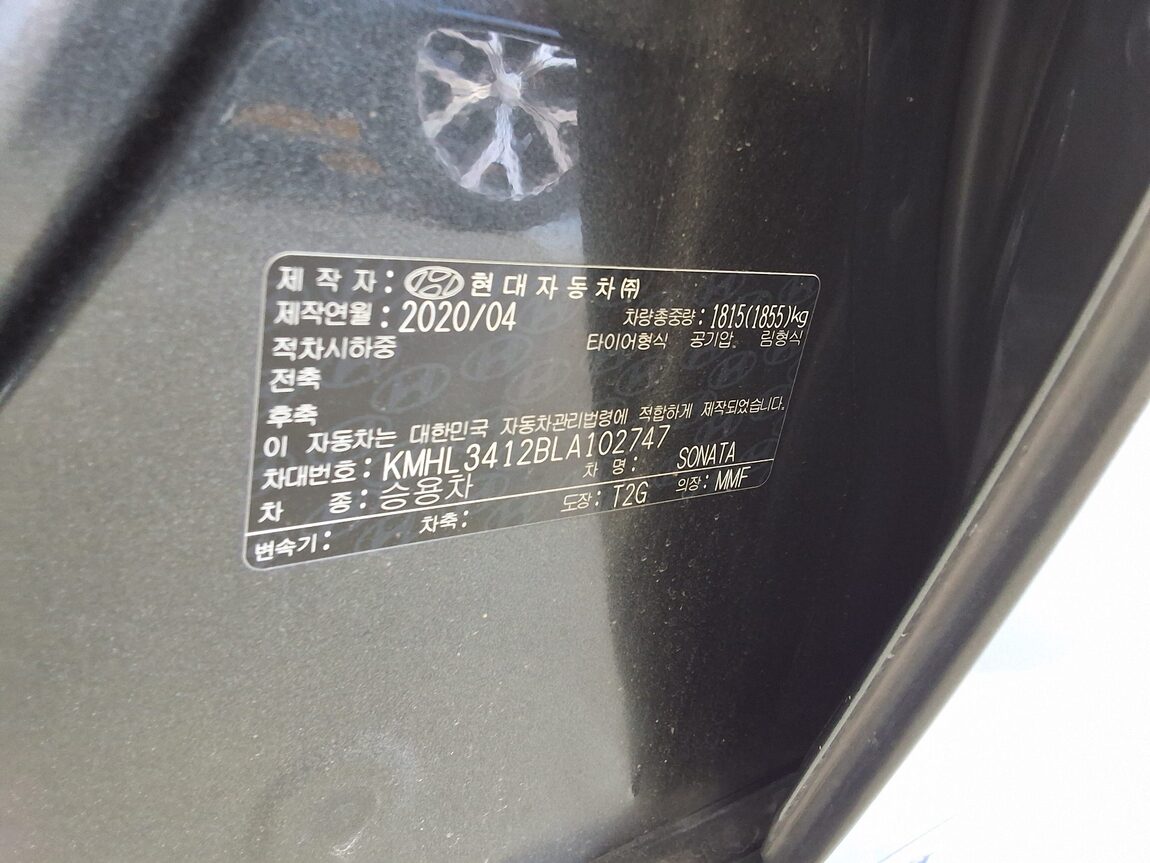HYUNDAI SONATA (DN8) 1.6 TURBO INSPIRATION 2020 - zdjęcie 16