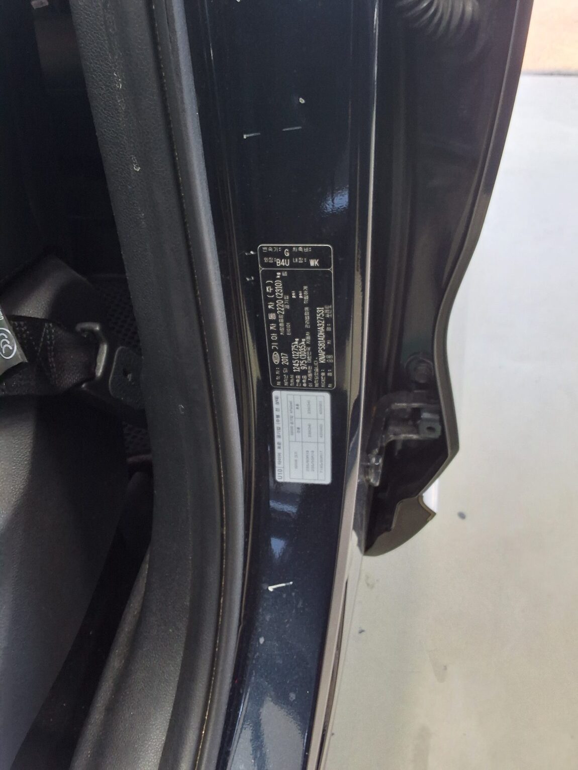 KIA ALL NEW SORENTO R2.0 4WD PRESTIGE 2017 - zdjęcie 16