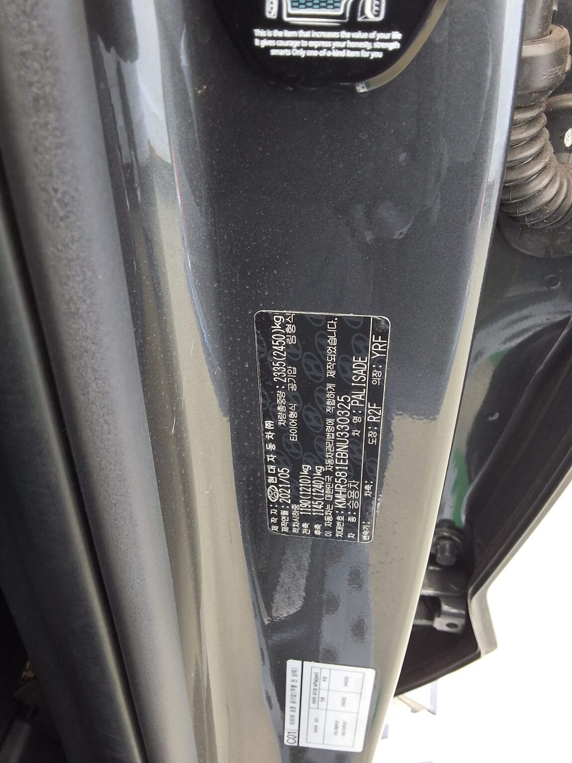 HYUNDAI PALISADE 3.8 GASOLINE CALLIGRAPHY 2022 - zdjęcie 16