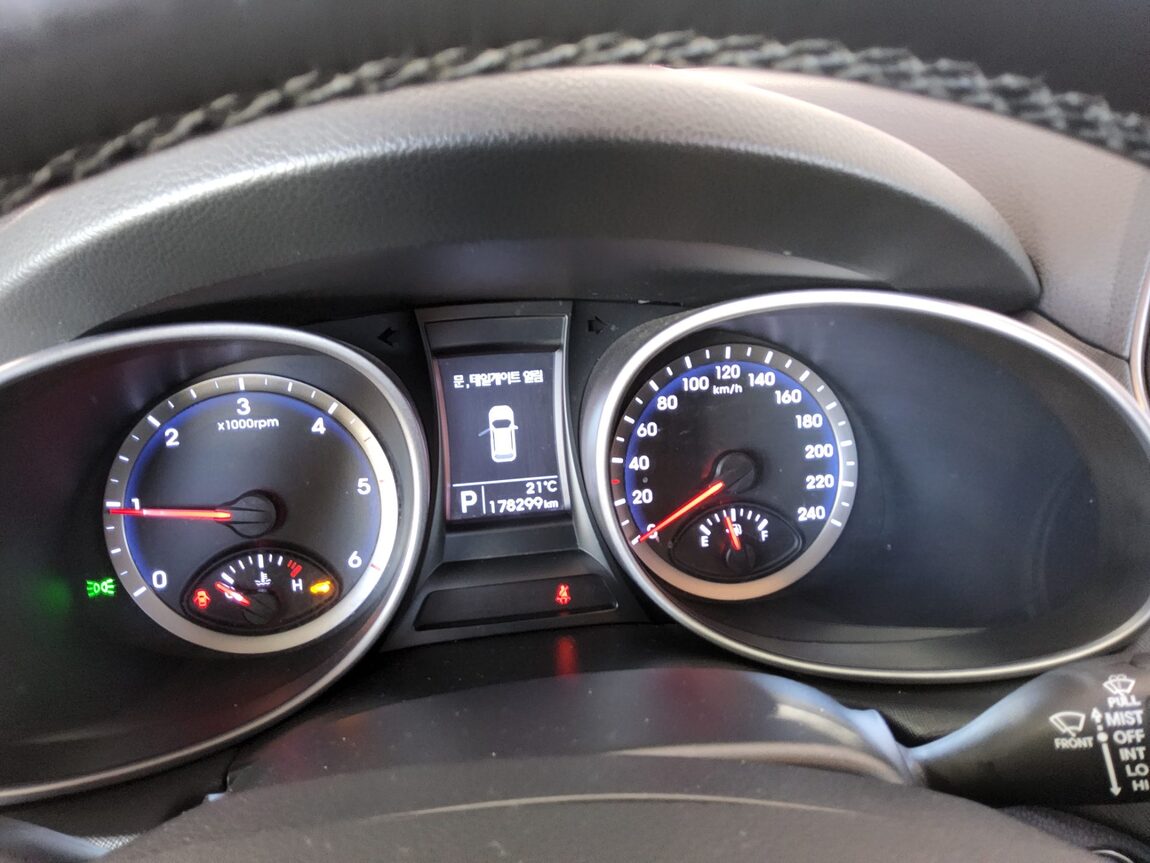 HYUNDAI SANTA FE (DM) DIESEL R2.0 4WD MODERN 2014 - zdjęcie 9