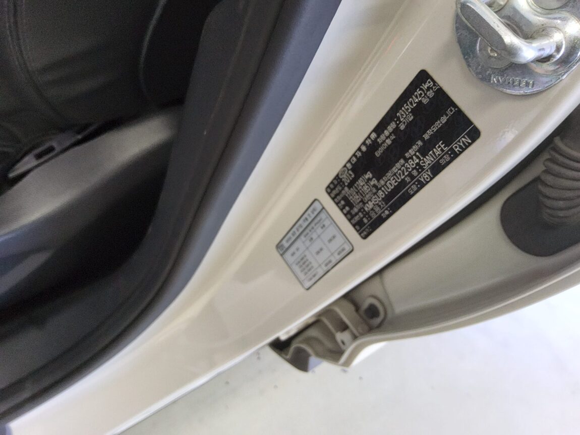 HYUNDAI SANTA FE (DM) DIESEL R2.0 4WD MODERN 2014 - zdjęcie 16