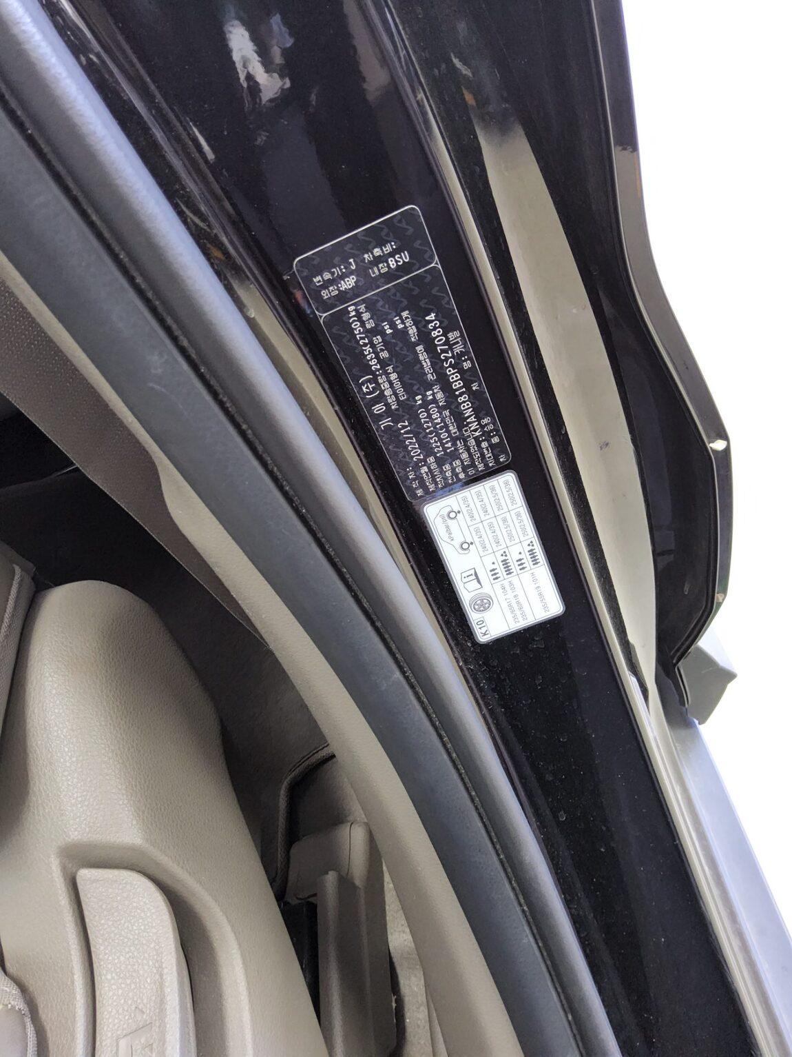 KIA NEW CARNIVAL (KA4) 9-SEATER DIESEL PRESTIGE 2023 - zdjęcie 16