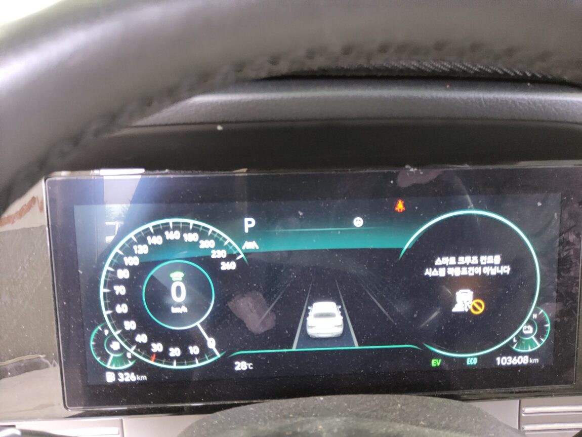 HYUNDAI THE NEW GRANDEUR IG HYBRID 2.4 HEV LE BLANC 2023 - zdjęcie 9