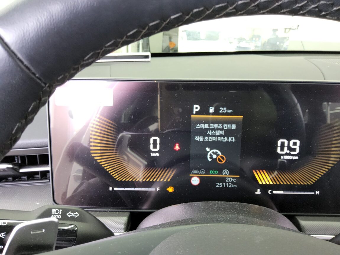 KIA THE NEW K5 (DL3) 2.0 GASOLINE PRESTIGE 2024 - zdjęcie 9