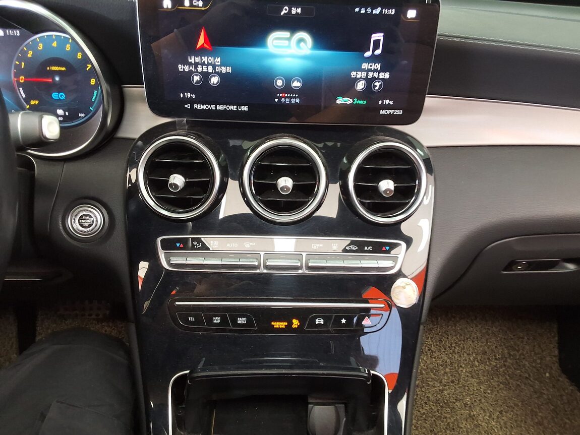 MERCEDES-BENZ GLC-CLASS GLC 300e 4MATIC 2022 - zdjęcie 24