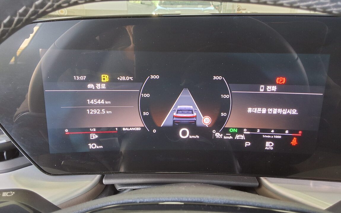 AUDI Q5(80A) 40 TFSI QUATTRO ADVANCED 2025 - zdjęcie 9