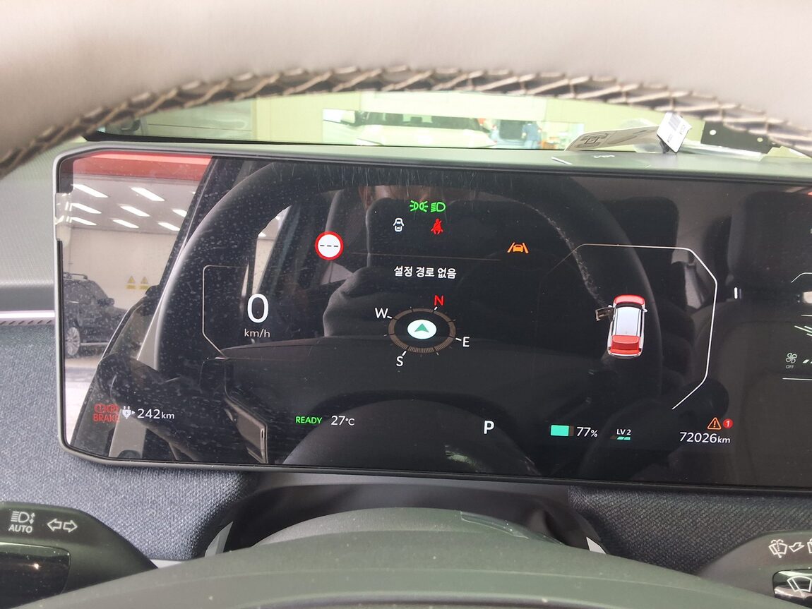 KIA EV3 STANDARD EARTH 2025 - zdjęcie 10