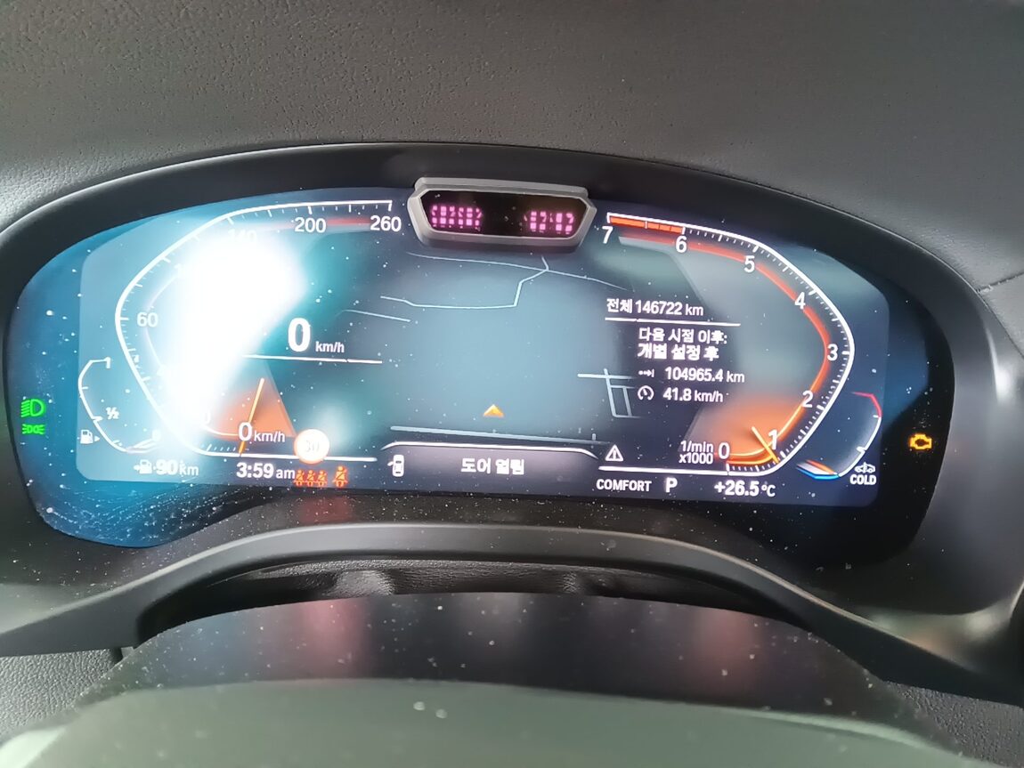 BMW X4 (2ND GEN) 20i xDRIVE X LINE 2023 - zdjęcie 9