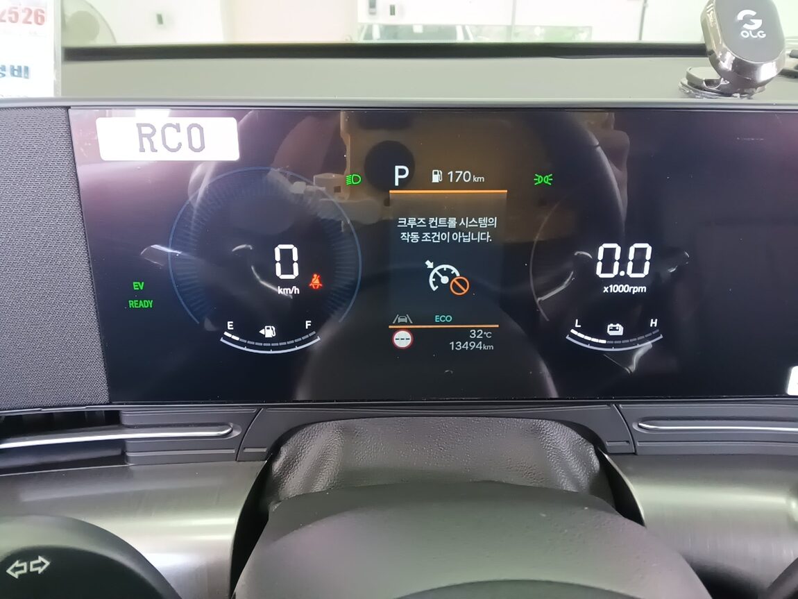 HYUNDAI THE ALL NEW KONA HYBRID 1.6 HEV MODERN 2024 - zdjęcie 9