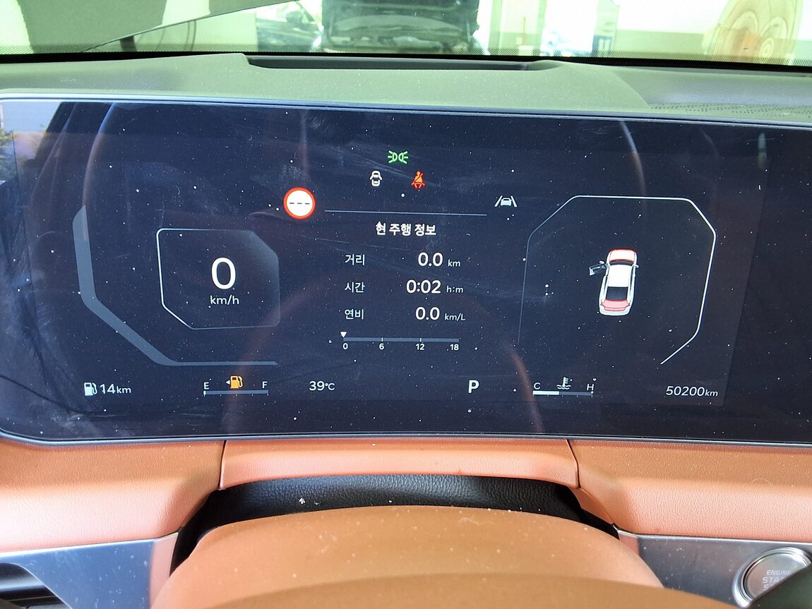 KIA THE NEW K8 2.5 GDI SIGNATURE 2025 - zdjęcie 10