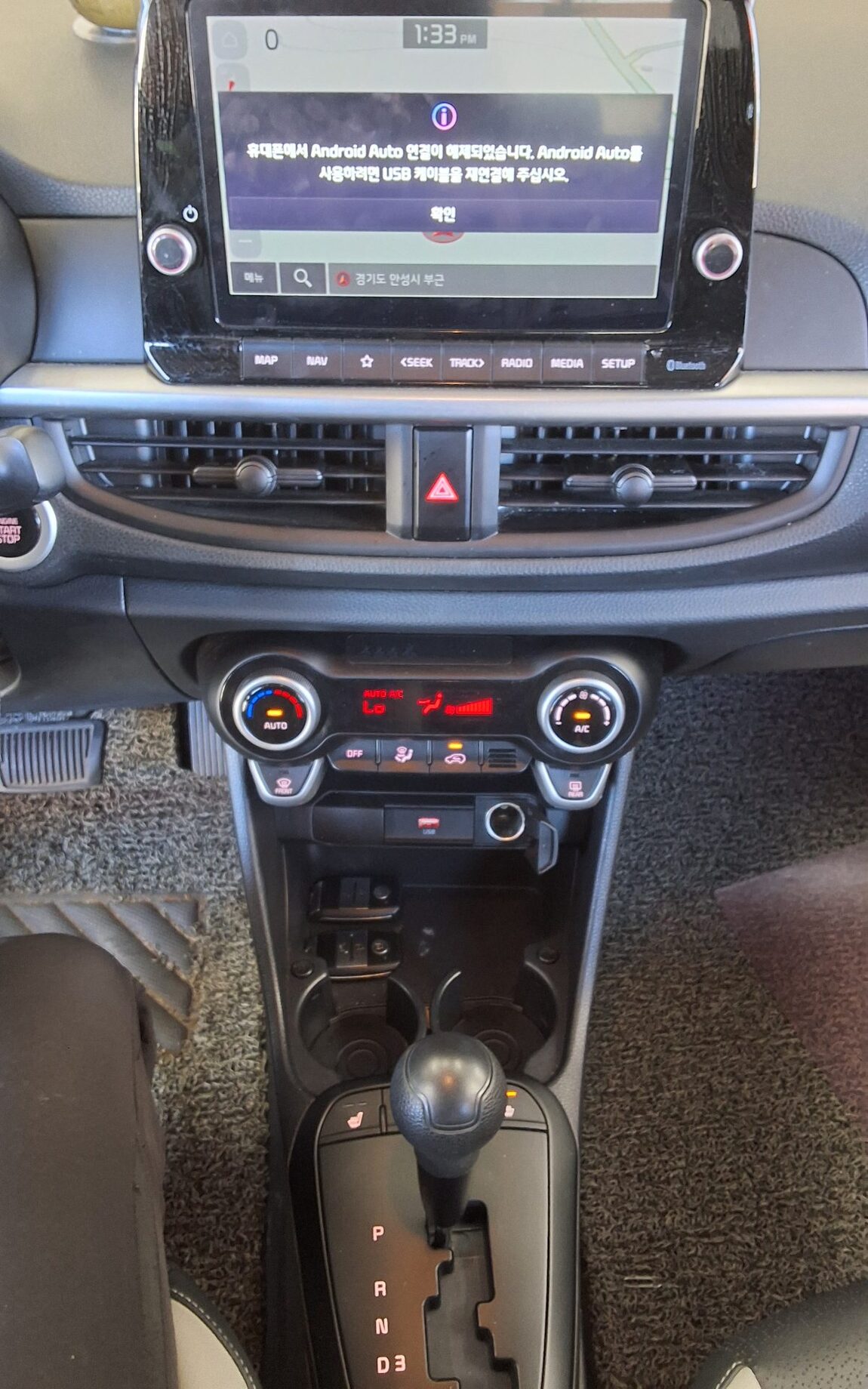 KIA MORNING URBAN 1.0 GASOLINE PRESTIGE 2023 - zdjęcie 18