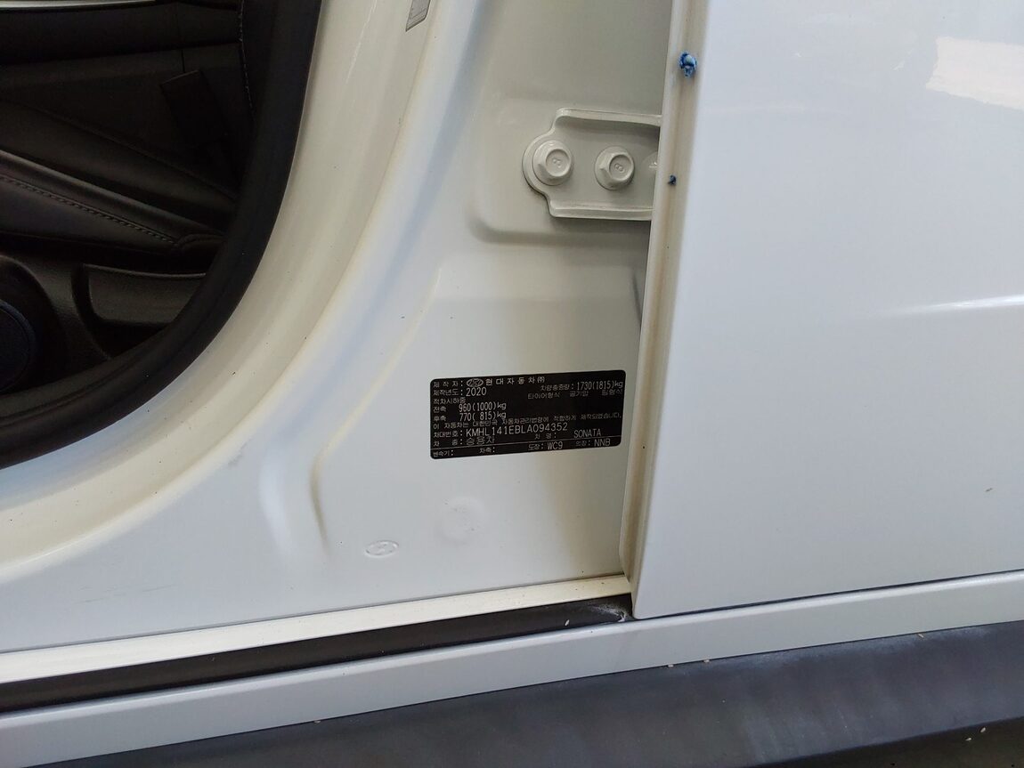 HYUNDAI SONATA (DN8) G2.0 SMART 2020 - zdjęcie 16