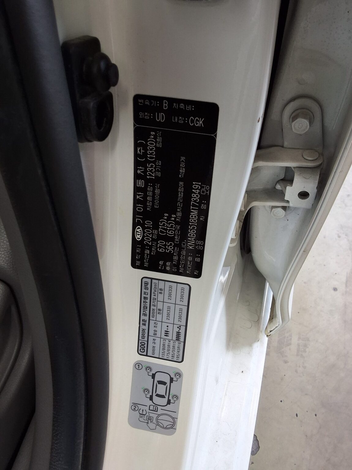 KIA MORNING URBAN 1.0 GASOLINE PRESTIGE 2021 - zdjęcie 17