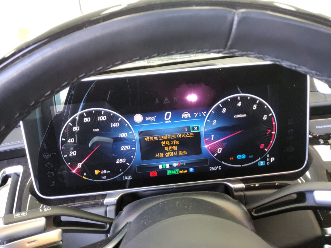 MERCEDES-BENZ S-CLASS (7TH GEN) S580L 4MATIC 2021 - zdjęcie 17