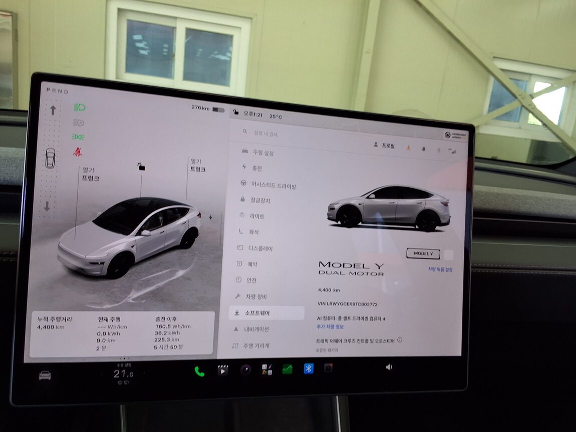 TESLA MODEL Y AWD LONG RANGE 2026 - zdjęcie 9