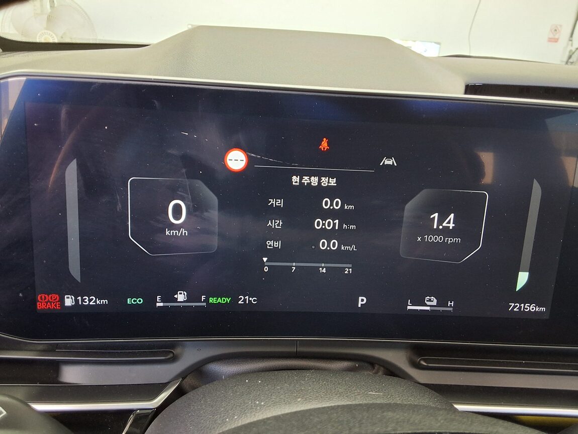 KIA THE NEW CARNIVAL HYBRID (KA4) 1.6 HEV 9-SEATER SIGNATURE 2024 - zdjęcie 9
