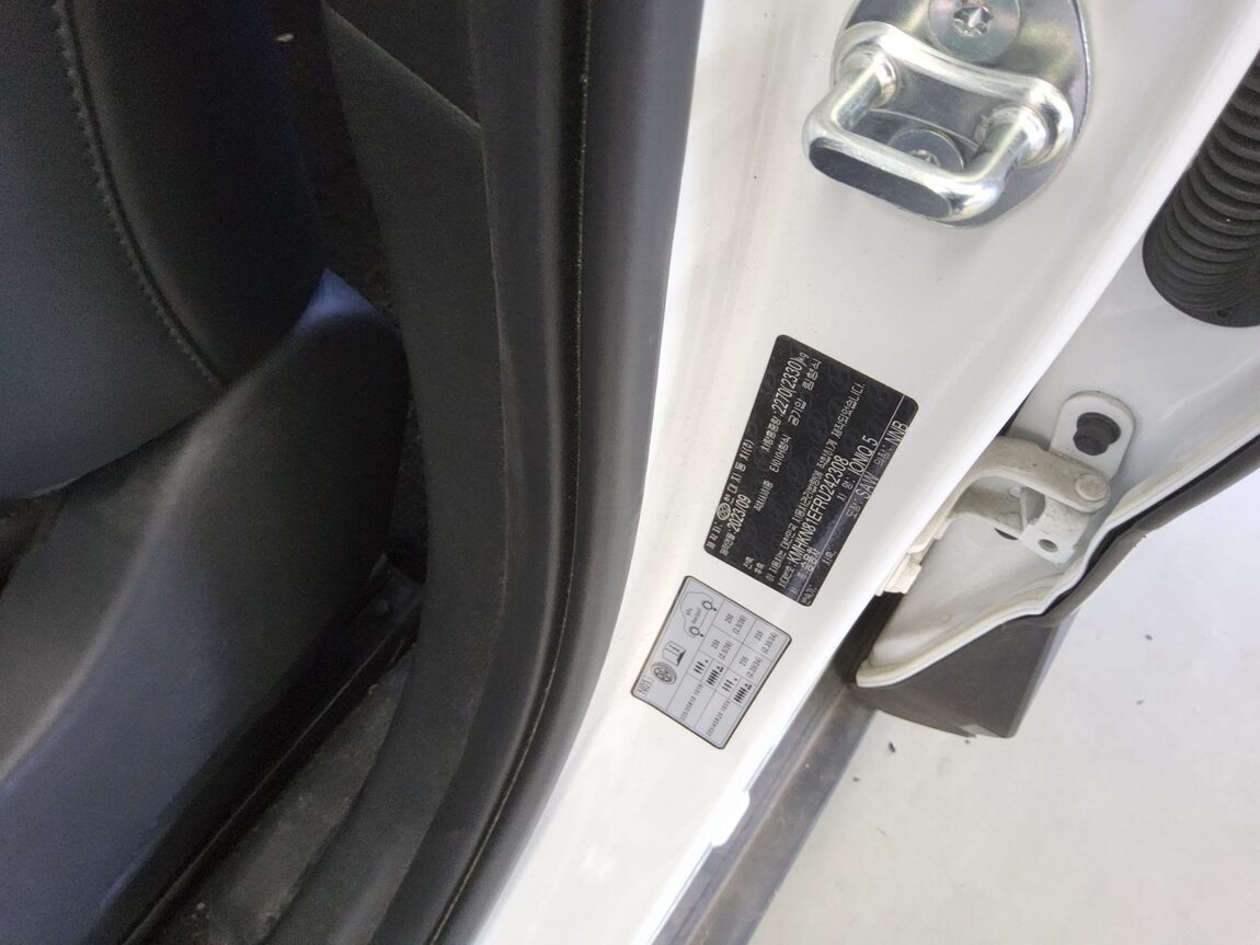HYUNDAI IONIQ 5 EV 2WD LONG RANGE EXCLUSIVE 2024 - zdjęcie 16