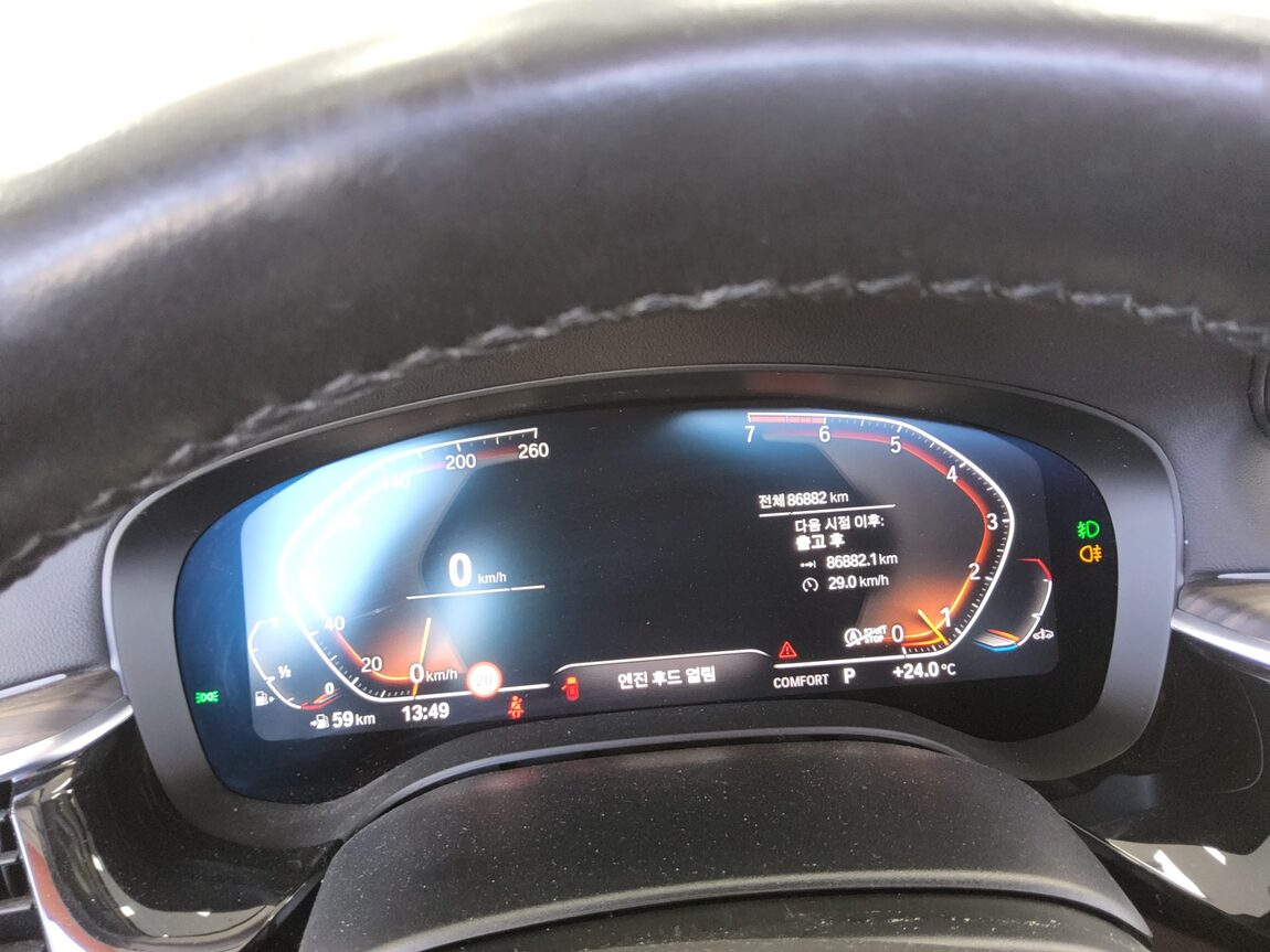 BMW 5 SERIES (7TH GEN) 530i xDRIVE LUXURY LINE PLUS 2020 - zdjęcie 9