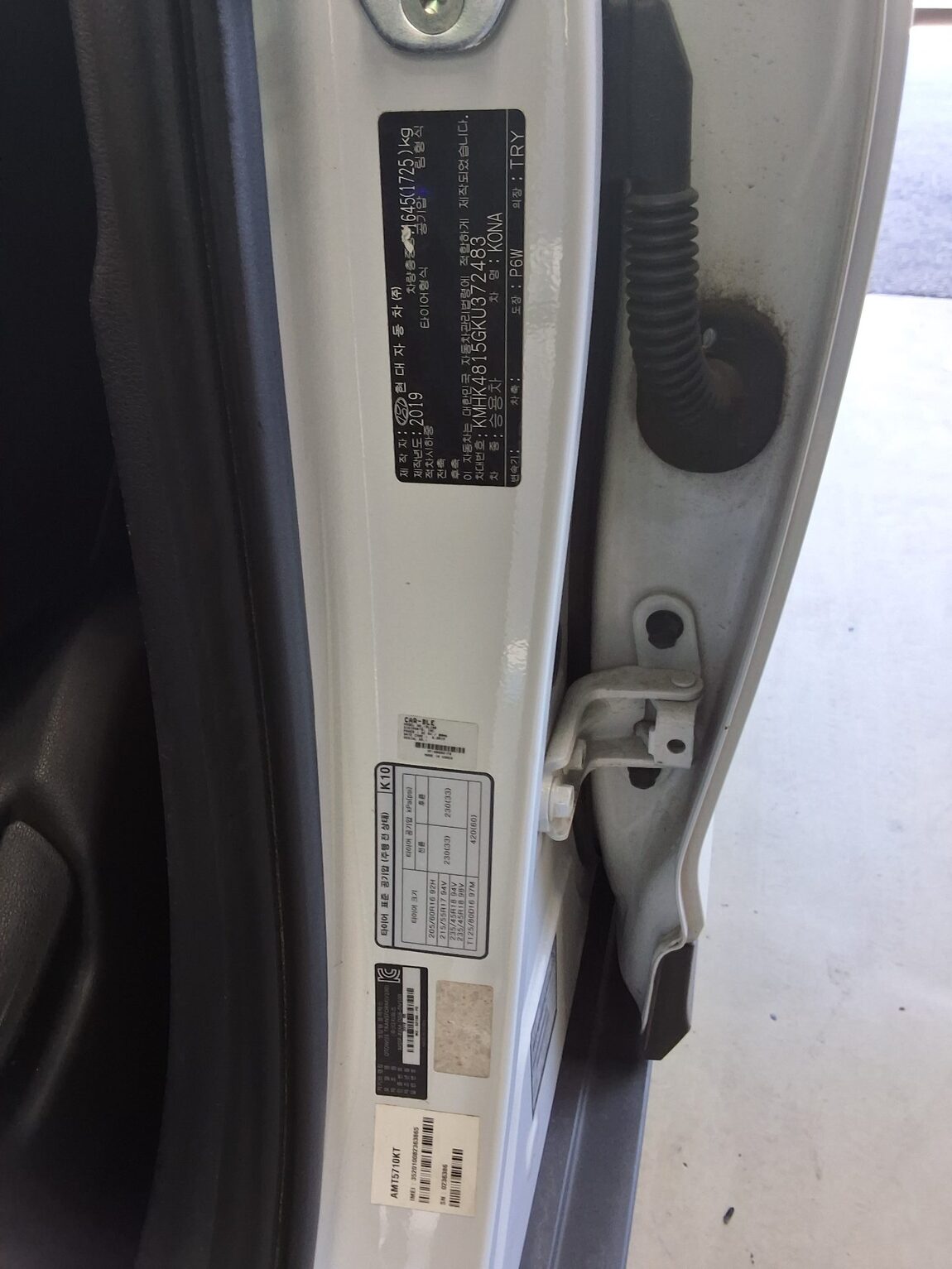 HYUNDAI KONA 1.6 GASOLINE 2WD MODERN 2019 - zdjęcie 16