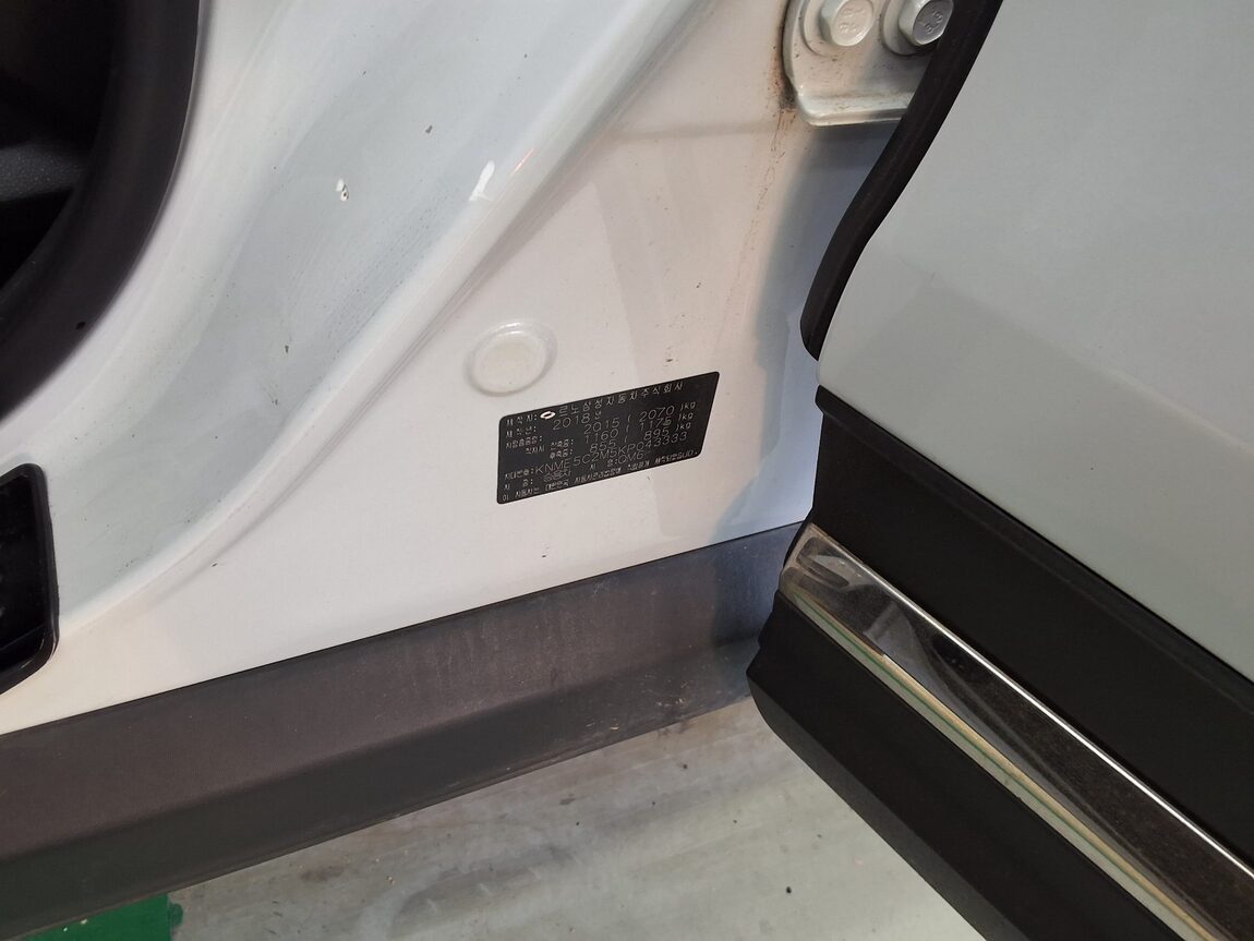 RENAULT (SAMSUNG) QM6 2.0 dCi 2WD RE 2019 - zdjęcie 16