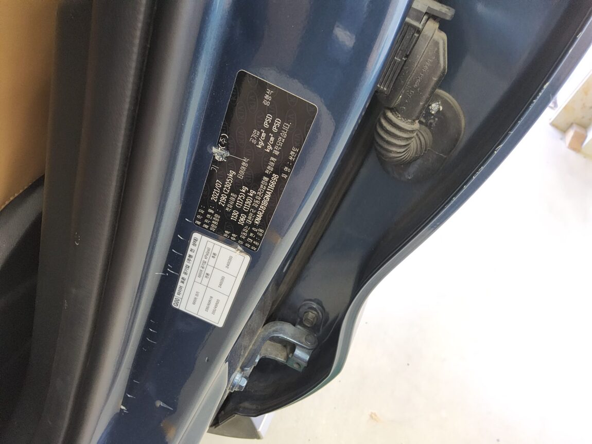 KIA NEW SORENTO (MQ4) 2.2 DIESEL 2WD PRESTIGE 2022 - zdjęcie 16