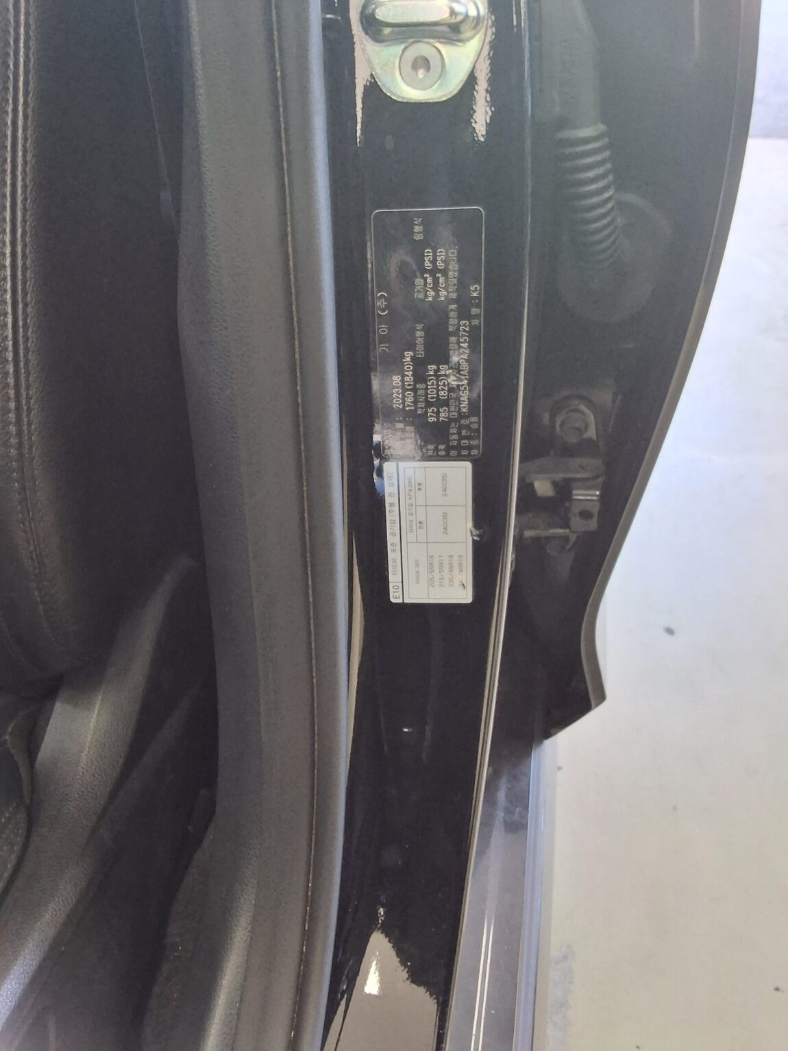 KIA NEW K5 (DL3) 2.0 GASOLINE SIGNATURE 2023 - zdjęcie 16