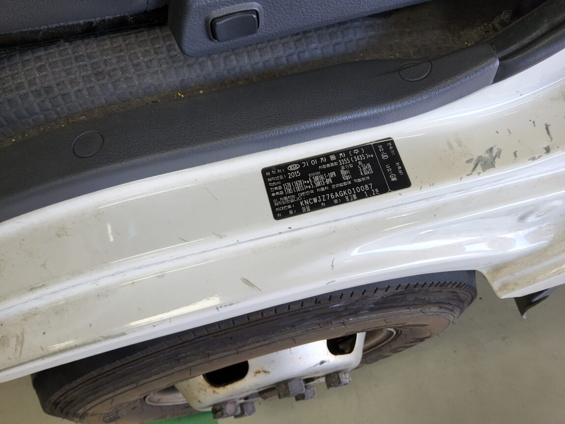 KIA BONGO III CARGO 1.2 TON KING CAB EXTRA LONG WHEELBASE 2016 - zdjęcie 14