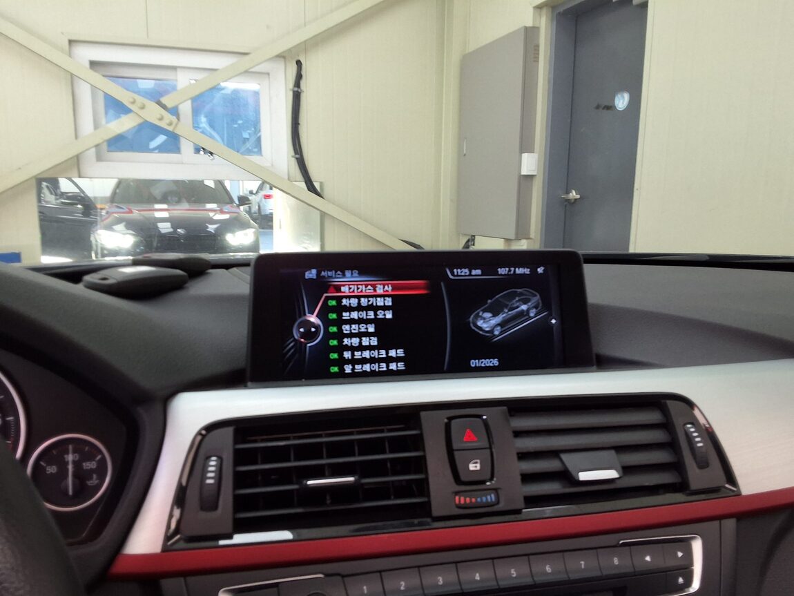 BMW 3 SERIES (6TH GEN) 320d SPORTS 2014 - zdjęcie 25