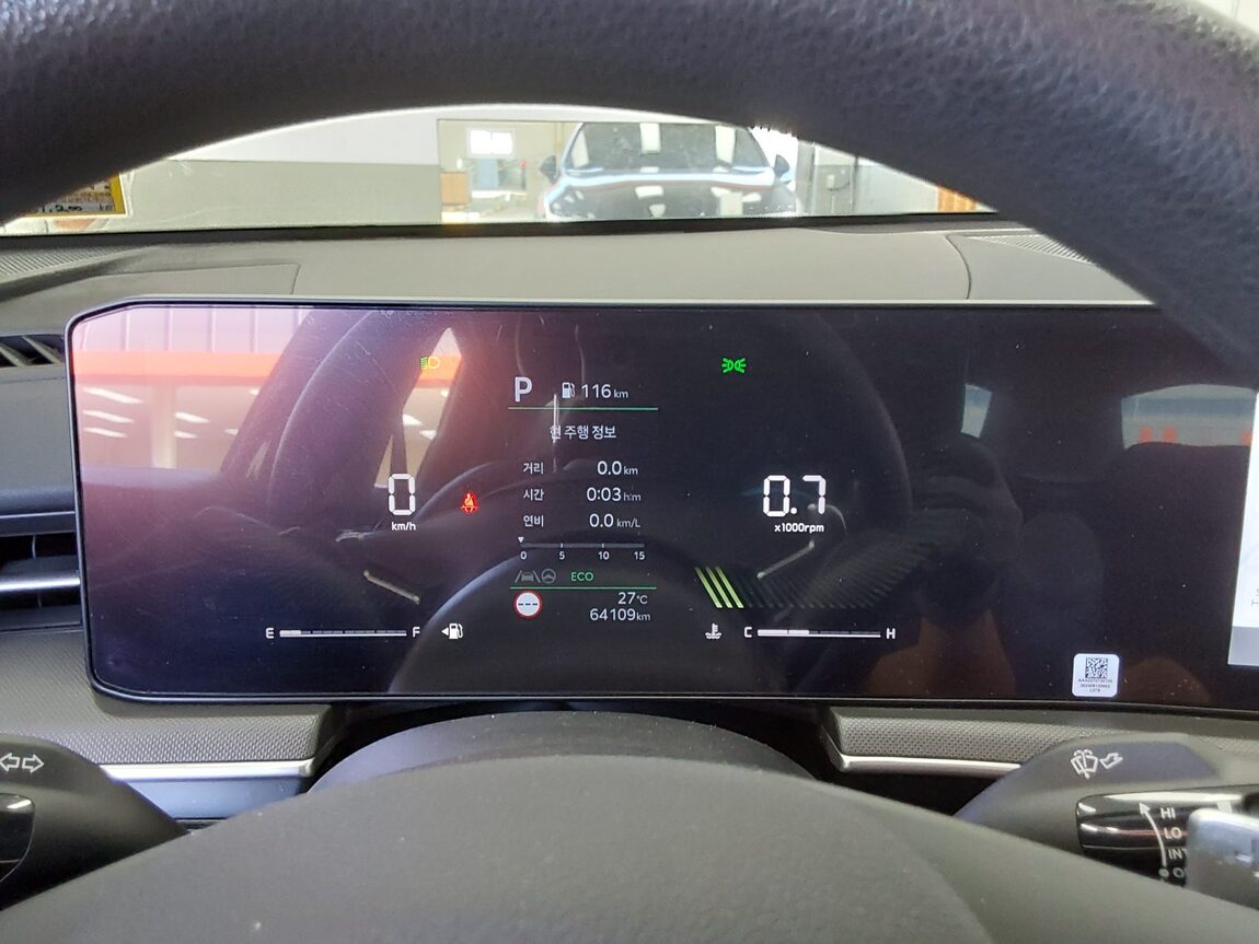 KIA THE NEW K5 (DL3) 2.0 LPI PRESTIGE 2024 - zdjęcie 9