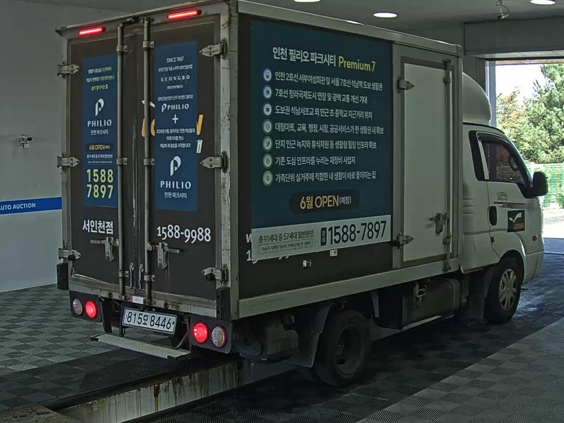 KIA THE NEW BONGO III CARGO BUILT-IN BOX TRUCK PLUS MODEL 2020 - zdjęcie 5