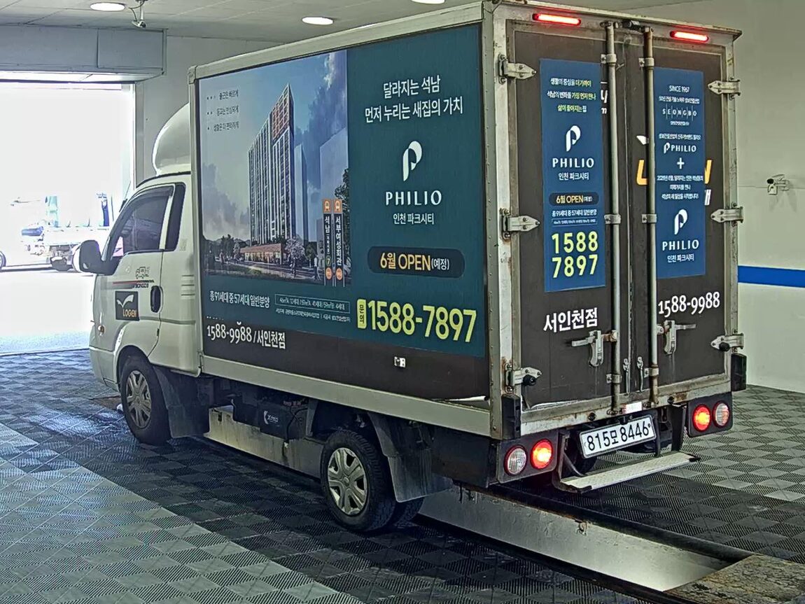 KIA THE NEW BONGO III CARGO BUILT-IN BOX TRUCK PLUS MODEL 2020 - zdjęcie 6