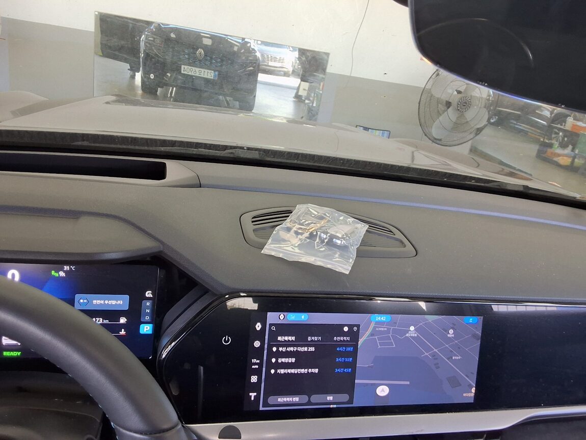 RENAULT (SAMSUNG) GRAND KOLEOS HYBRID 1.5 HEV ESPRIT ALPINE 2025 - zdjęcie 17