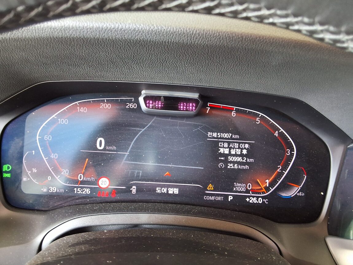 BMW 3 SERIES (7TH GEN) 320i M SPORT PERFORMANCE PACK 2022 - zdjęcie 10